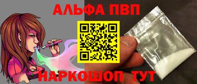 каннабис Гусь-Хрустальный
