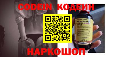 каннабис Гусь-Хрустальный