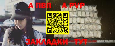 ECSTASY Апшеронск