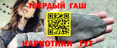 прущая мука Апрелевка