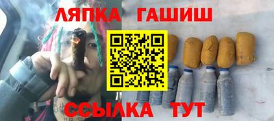 хмурый Гусев
