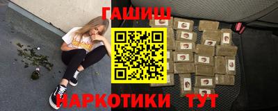 каннабис Гусь-Хрустальный