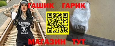 хмурый Гусев