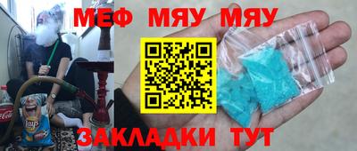 прущая мука Апрелевка