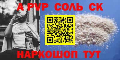 хмурый Гусев