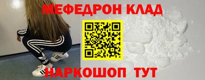 ECSTASY Апшеронск