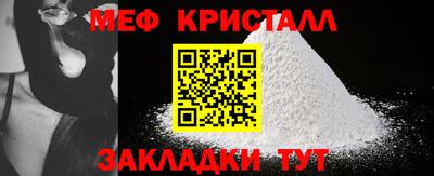 бутират Аргун