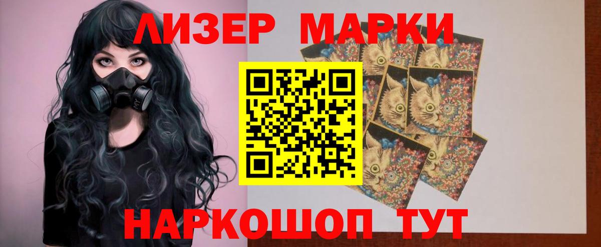 ЛСД экстази ecstasy  Вход с VPN  LSD-25 экстази ecstasy  kraken как зайти  Нижний Новгород 