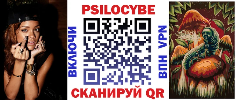 где купить наркоту  Нижний Новгород  Галлюциногенные грибы прущие грибы 