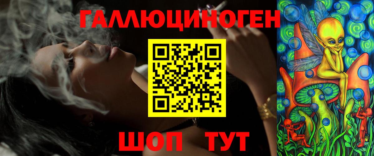 Экстази  Нижний Новгород  ГАШ  NBOMe  Меф МЯУ МЯУ кристаллы  Кокаин  Бошки Шишки  МЕТАМФЕТАМИН 